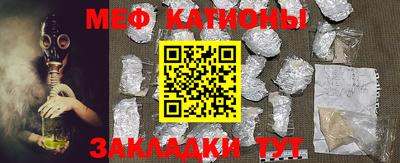 герыч Кунгур