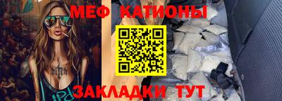 круглые Кулебаки