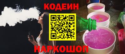герыч Кунгур