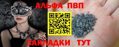 круглые Кулебаки