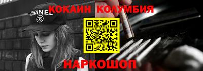 круглые Кулебаки
