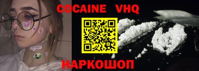 герыч Кунгур