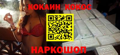 круглые Кулебаки