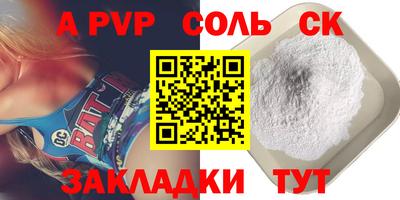круглые Кулебаки