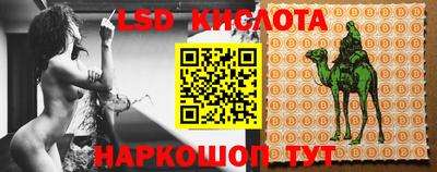круглые Кулебаки