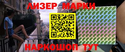 герыч Кунгур