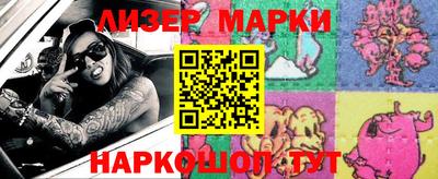 метамфетамин Кумертау