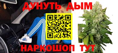 таблы Краснознаменск