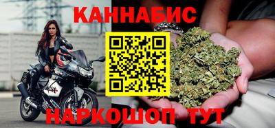 метамфетамин Кумертау