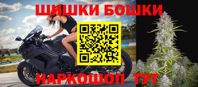 метамфетамин Кумертау