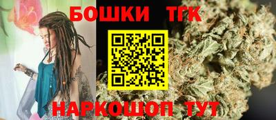 герыч Кунгур