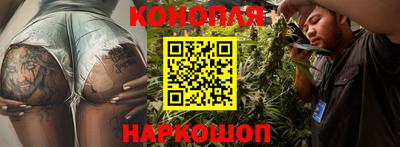 метамфетамин Кумертау