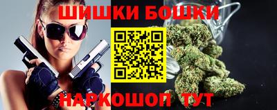 метамфетамин Кумертау