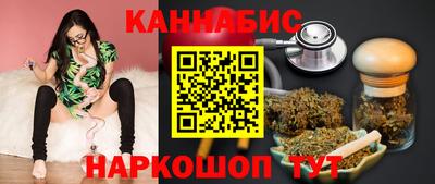 герыч Кунгур