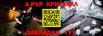 круглые Кулебаки