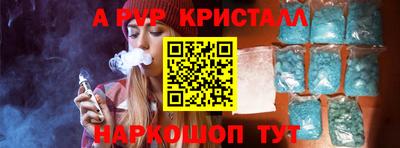 герыч Кунгур