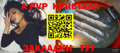 круглые Кулебаки