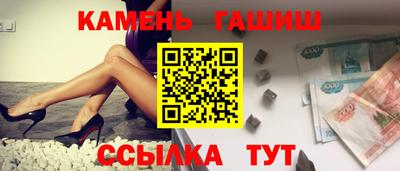 герыч Кунгур