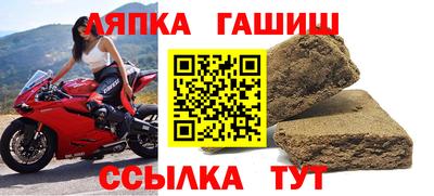 круглые Кулебаки