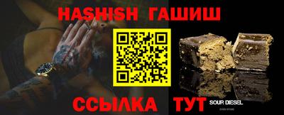 герыч Кунгур