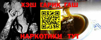 круглые Кулебаки