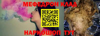 герыч Кунгур