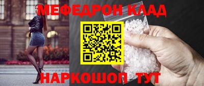 круглые Кулебаки
